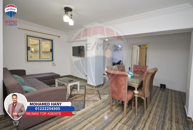 8513635 - صورة العقار 2