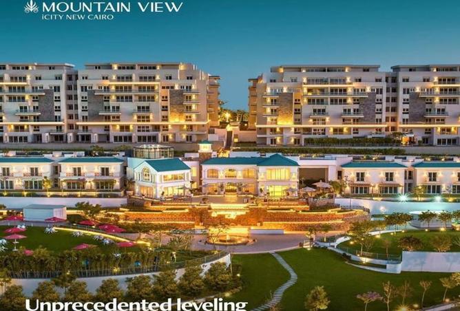 8536921 - الصورة الرئيسية للعقار