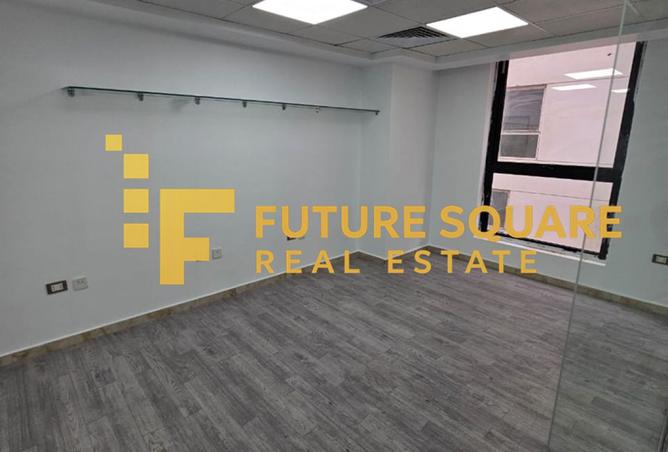 8265205 - Property Image 2