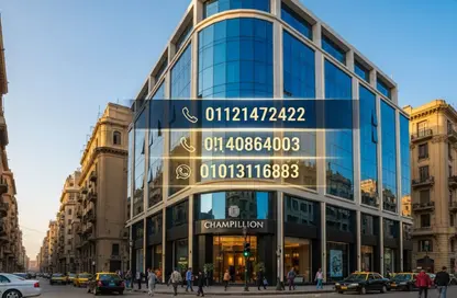 Office Space - Studio - 2 Bathrooms for rent in Downtown - Cairo