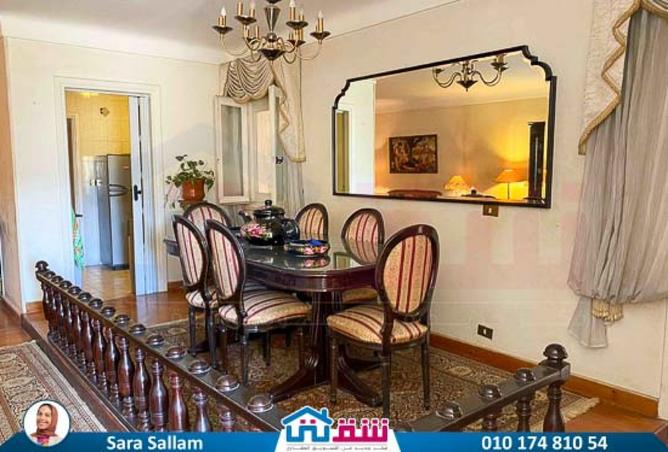 8105528 - Property Image 3
