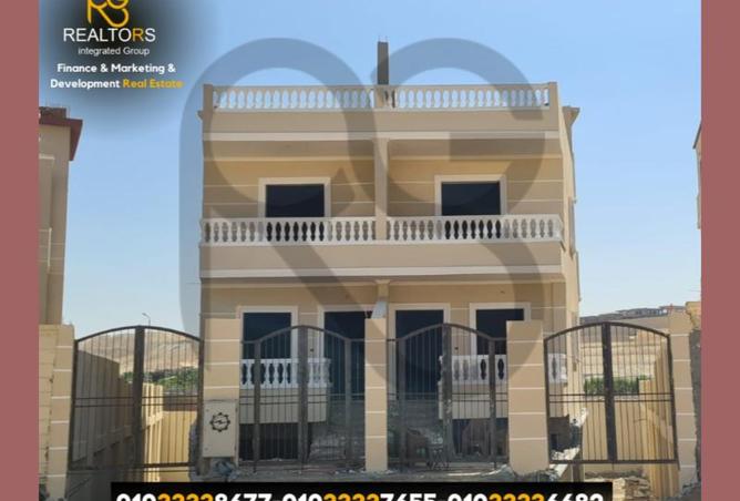 7868105 - صورة العقار 2