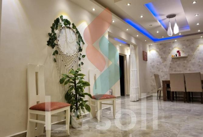 8055476 - صورة العقار 2