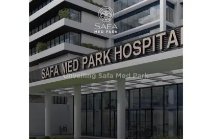 Clinic - Studio - 1 Bathroom for sale in Arkan Palm 205 - Sheikh Zayed Compounds - Sheikh Zayed City - Giza