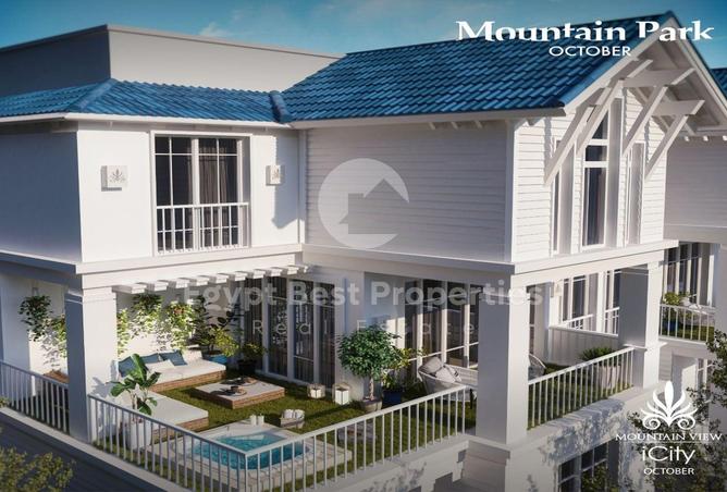 8349069 - الصورة الرئيسية للعقار