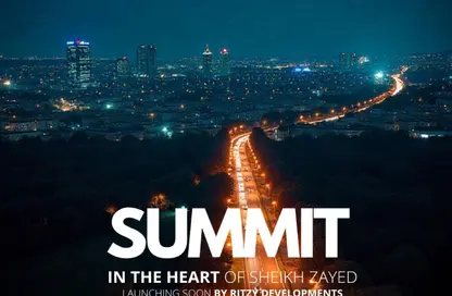 Office Space - Studio for sale in Al Mostakbal - 12th District - Sheikh Zayed City - Giza