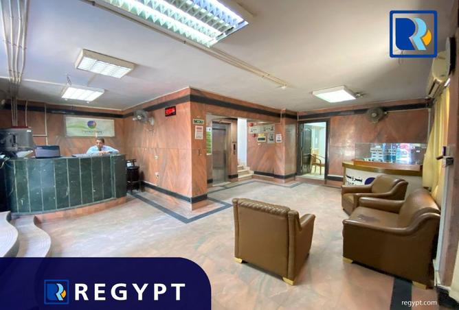 8463246 - صورة العقار 2