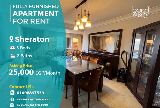 8267116 - الصورة الرئيسية للعقار