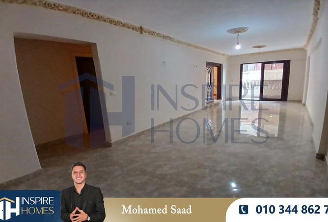 8386383 - صورة العقار 2