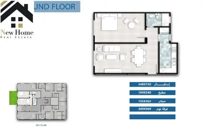 Apartment - 2 Bedrooms - 1 Bathroom for sale in El Koronfel - The 5th Settlement - New Cairo City - Cairo