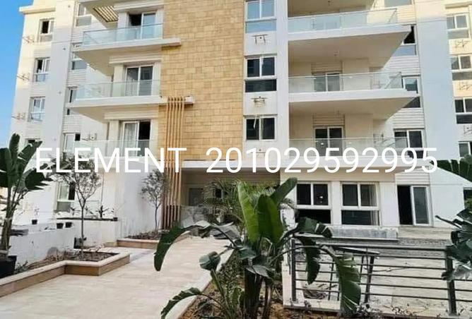 8336509 - صورة العقار 2