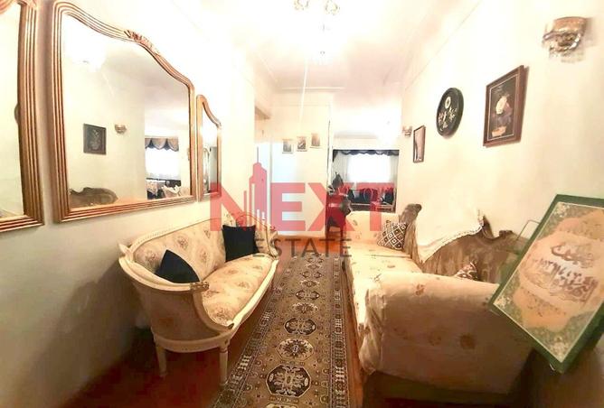 7788519 - صورة العقار 3