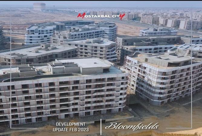 8170314 - صورة العقار 2