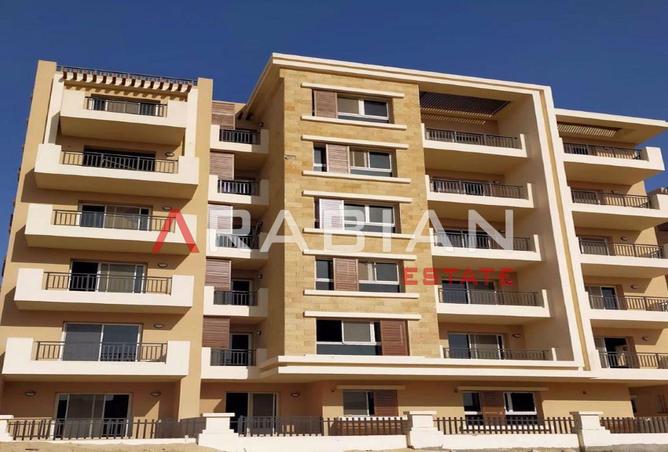 8249195 - صورة العقار 2