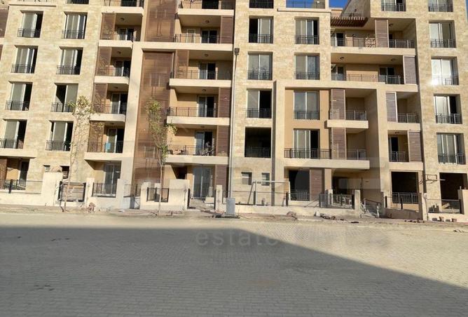 8463643 - صورة العقار 3