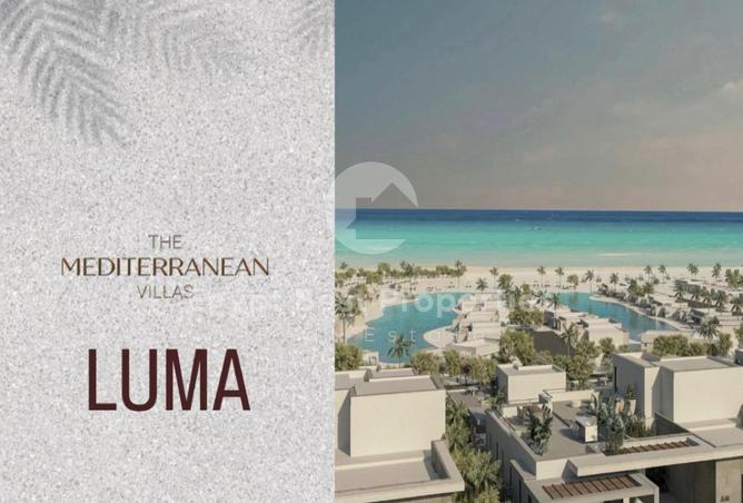 8419700 - صورة العقار 2