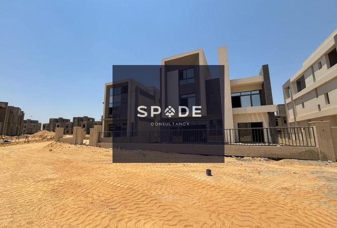 8225914 - صورة العقار 3