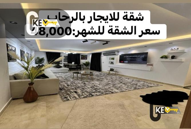 7928169 - الصورة الرئيسية للعقار