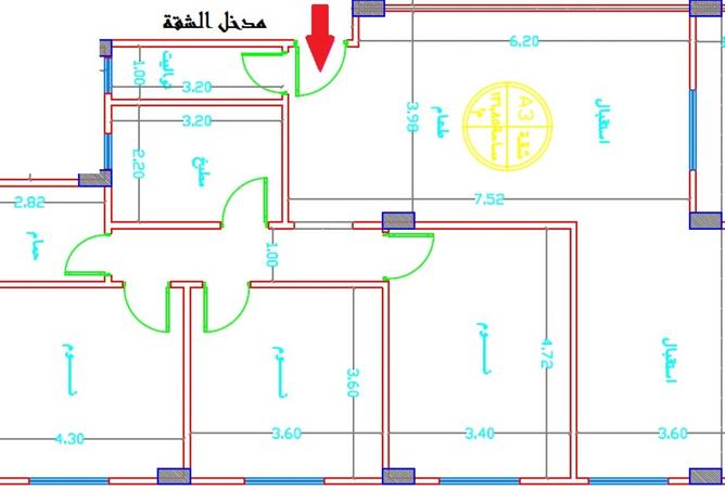 8105640 - Property Image 3