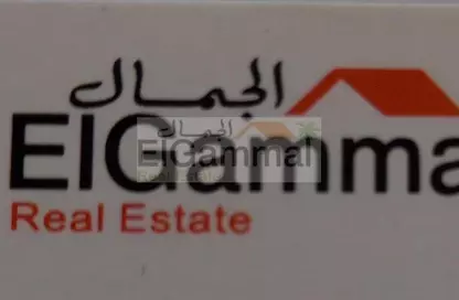 Whole Building - Studio for sale in South Teseen St. - The 5th Settlement - New Cairo City - Cairo