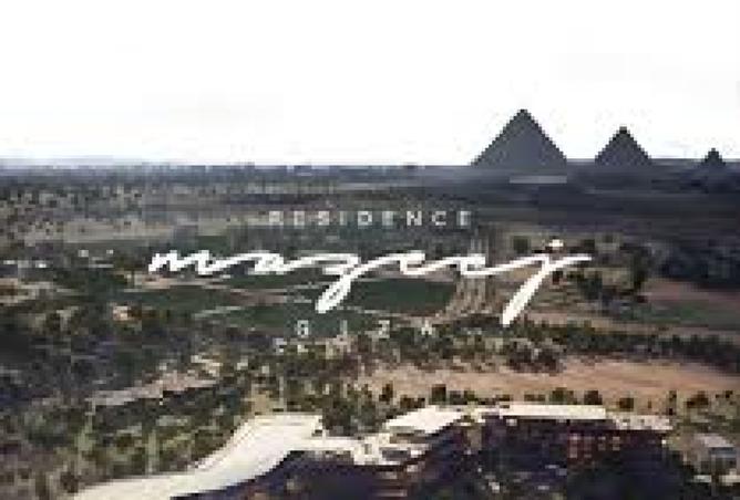 8323290 - الصورة الرئيسية للعقار