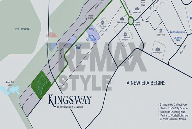 8344523 - صورة العقار 3