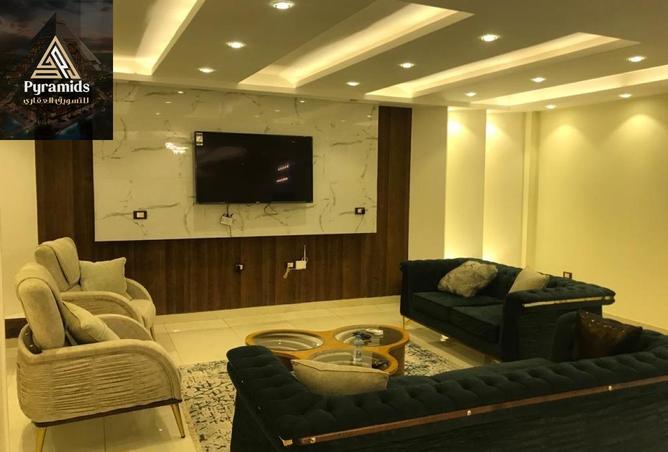 8205186 - Property Image 2