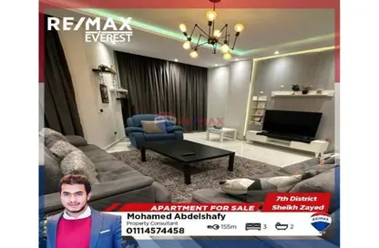 Apartment - 2 Bedrooms - 2 Bathrooms for sale in 7th District - Sheikh Zayed City - Giza