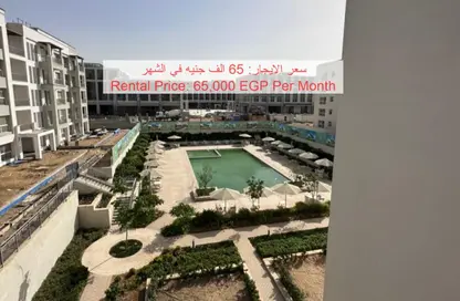 شقة - 3 غرف نوم - 3 حمامات للايجار في ميفيدا - كمبوندات التجمع الخامس - التجمع الخامس - مدينة القاهرة الجديدة - القاهرة