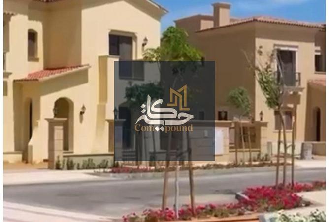 8526759 - الصورة الرئيسية للعقار