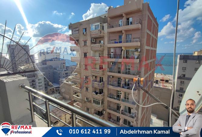 8023814 - Property Main Image