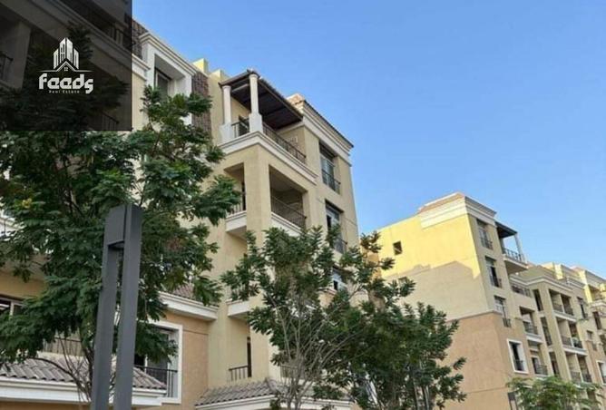 7609070 - Property Image 2