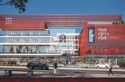 Clinic - Studio for sale in Five Fifty Five - Al Mostakbal St. - 2nd District - Sheikh Zayed City - Giza