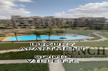 Apartment - 3 Bedrooms - 3 Bathrooms for rent in Villette - 5th Settlement Compounds - The 5th Settlement - New Cairo City - Cairo