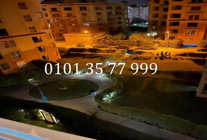 8542751 - صورة العقار 2