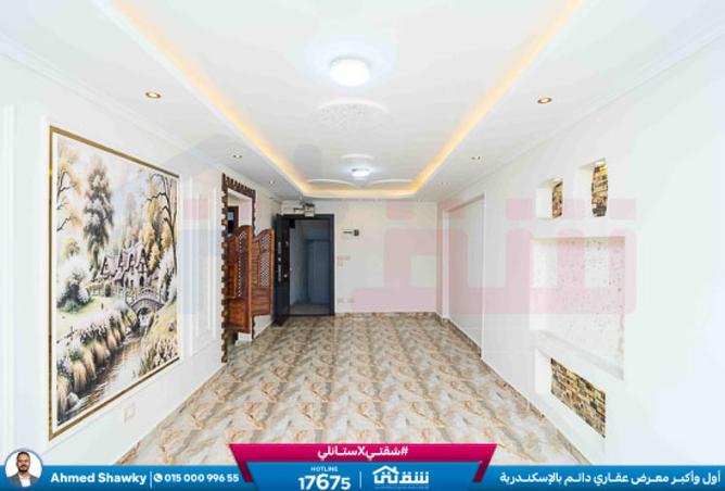 8399522 - صورة العقار 2