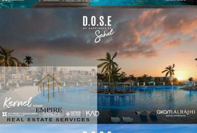 8506350 - Property Main Image