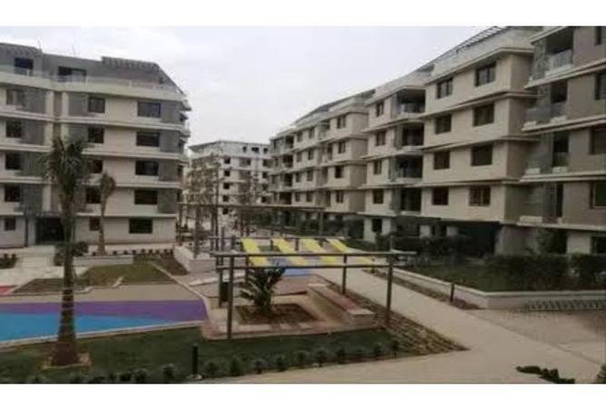 8454734 - Property Image 2