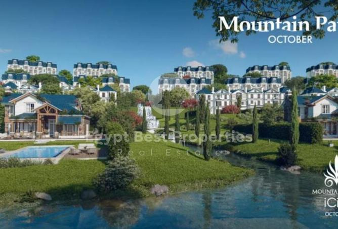 8558220 - الصورة الرئيسية للعقار