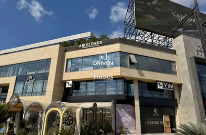 Shop - Studio for sale in Palm Hills October - Cairo Alexandria Desert Road - 6 October City - Giza