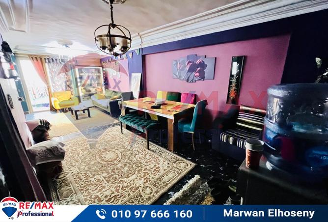 8315932 - Property Main Image