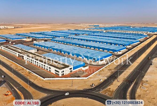 8363047 - Property Image 3