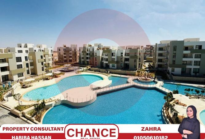 8148288 - Property Main Image