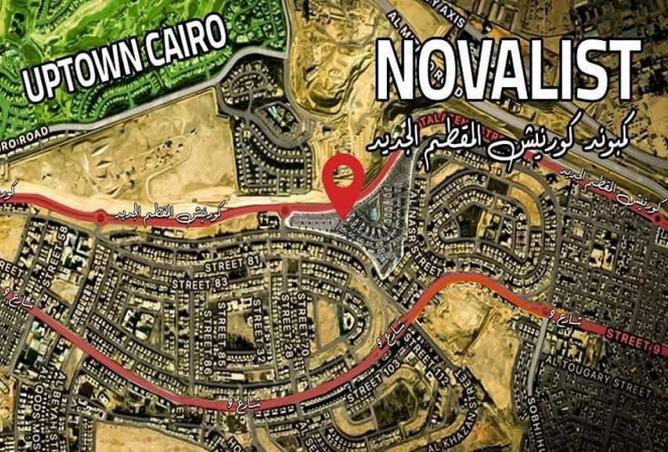 8459757 - Property Image 2