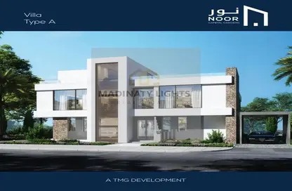 Villa - 6 Bedrooms - 6 Bathrooms for sale in Noor City - Cairo