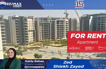 Apartment - 3 Bedrooms - 3 Bathrooms for rent in Aeon - 6 October Compounds - 6 October City - Giza
