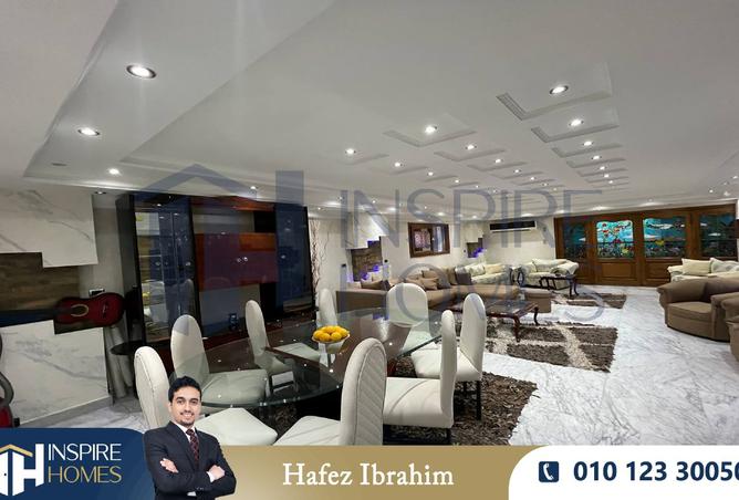 8366507 - صورة العقار 2