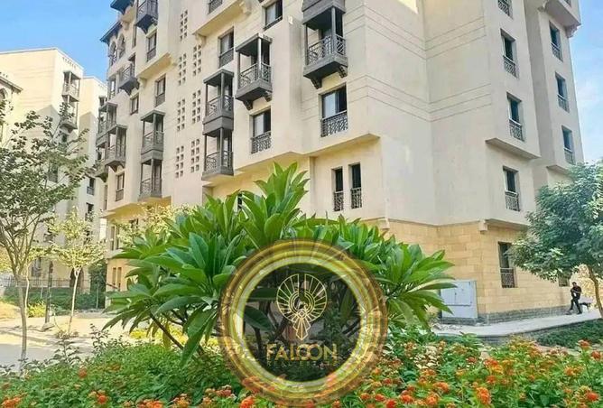 8414665 - صورة العقار 2