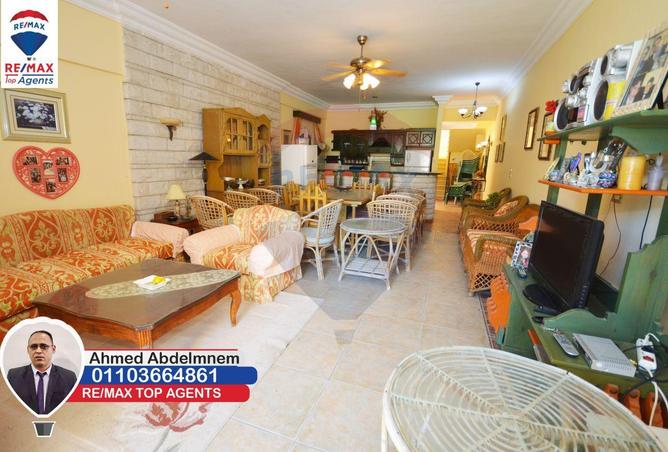 5057693 - Property Image 2