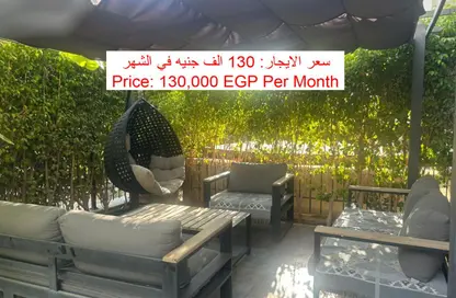 دوبلكس - 3 غرف نوم - 3 حمامات للايجار في ايستاون - كمبوندات التجمع الخامس - التجمع الخامس - مدينة القاهرة الجديدة - القاهرة